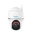 Reolink Argus B420 3MP Outdoor PT Rechargea... | Klikk Malta