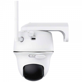 Reolink Argus B430 5MP Outdoor Rechargeable... | Klikk Malta