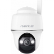 Reolink G440 8G 4MP Rechargeable Outdoor PT... | Klikk Malta
