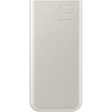 Samsung Super Fast Charging Power Bank 25W ... | Klikk Malta