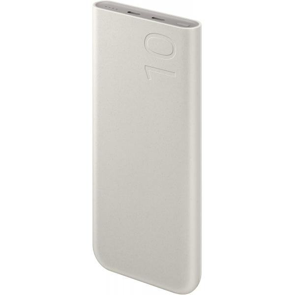 Samsung Super Fast Charging Power Bank 25W ... | Klikk Malta