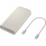 Samsung Super Fast Charging Power Bank 45W ... | Klikk Malta