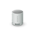 Sony SRS-XB100 Bluetooth Speaker Light Grey | Klikk Malta