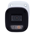 Uniarch Entry 2MP 2.8mm Bullet Outdoor Wi-F... | Klikk Malta
