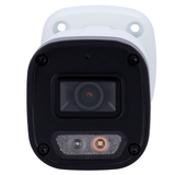 Uniarch Entry 2MP 2.8mm Bullet Outdoor Wi-F... | Klikk Malta