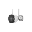 Uniarch Panda B 3MP Bullet Outdoor Wi-Fi Camera | Klikk Malta
