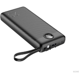 Veger C20 20,000mAh Power Bank 10W w/Cables | Klikk Malta