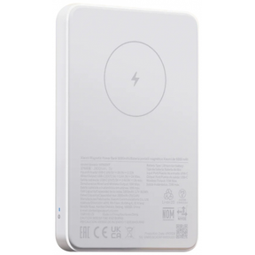 Xiaomi 20W 5000mAh Magnetic Power Bank with... | Klikk Malta