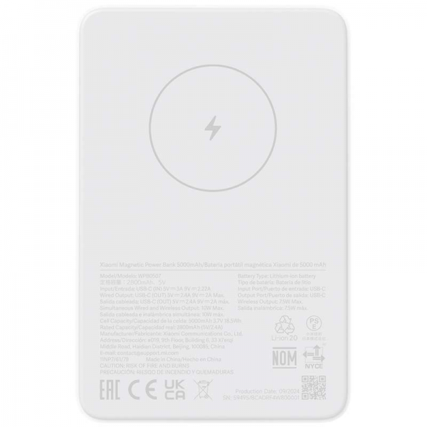 Xiaomi 20W 5000mAh Magnetic Power Bank with... | Klikk Malta