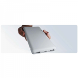 Xiaomi 22.5W 10000mAh Power Bank Lite White | Klikk Malta