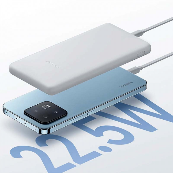 Xiaomi 22.5W 10000mAh Power Bank Lite White | Klikk Malta