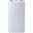 Xiaomi 22.5W 10000mAh Power Bank Lite White | Klikk Malta