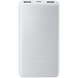 Xiaomi 22.5W 10000mAh Power Bank Lite White | Klikk Malta