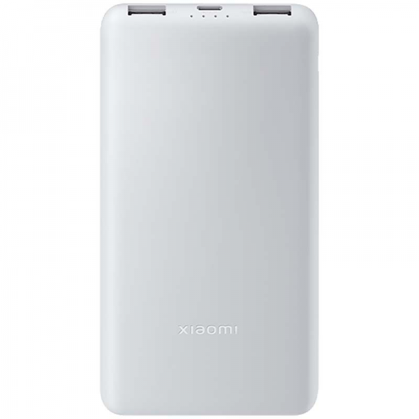 Xiaomi 22.5W 10000mAh Power Bank Lite White | Klikk Malta
