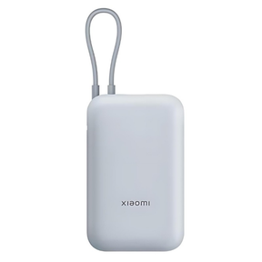 Xiaomi 22.5W 10000mAh Power Bank with Integ... | Klikk Malta