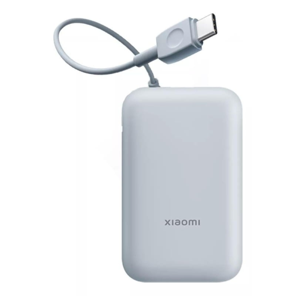 Xiaomi 22.5W 10000mAh Power Bank with Integ... | Klikk Malta