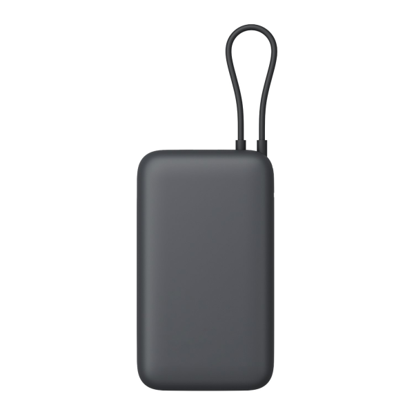 Xiaomi 22.5W 20000mAh Power Bank with Integ... | Klikk Malta
