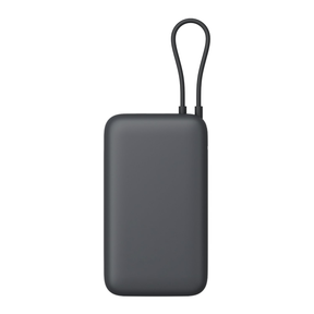 Xiaomi 22.5W 20000mAh Power Bank with Integ... | Klikk Malta