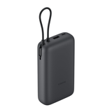 Xiaomi 22.5W 20000mAh Power Bank with Integ... | Klikk Malta