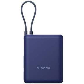Xiaomi 33W 10000mAh Power Bank with integra... | Klikk Malta