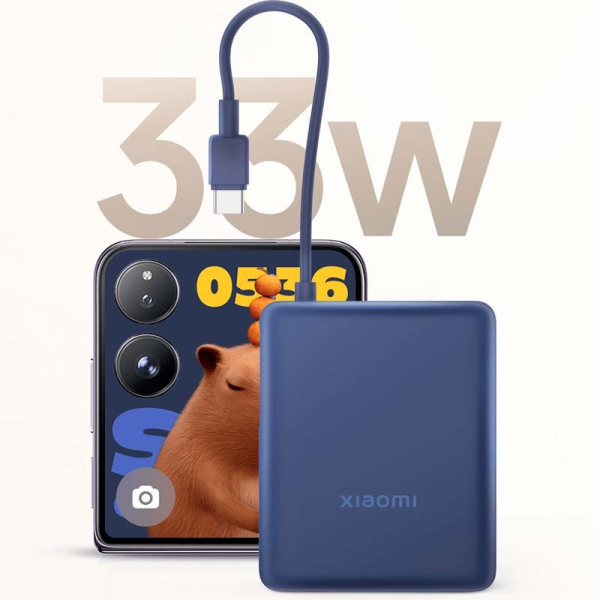 Xiaomi 33W 10000mAh Power Bank with integra... | Klikk Malta