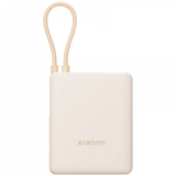 Xiaomi 33W 10000mAh Power Bank with integra... | Klikk Malta