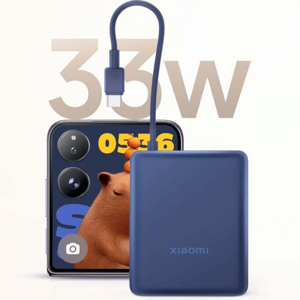 Xiaomi 33W 10000mAh Power Bank with integra... | Klikk Malta