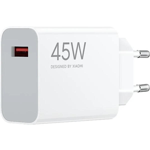 Xiaomi 45W Travel Charger Turbo Power Adapt... | Klikk Malta