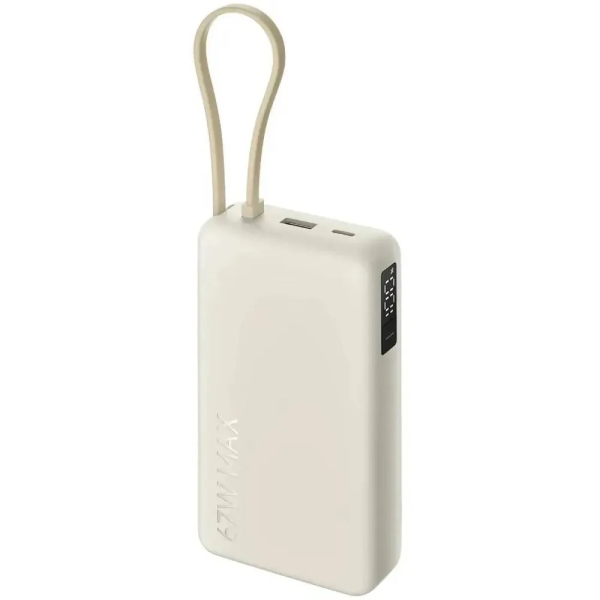 Xiaomi 67W Powerbank 20000 mAh with Integra... | Klikk Malta