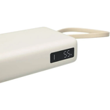 Xiaomi 67W Powerbank 20000 mAh with Integra... | Klikk Malta