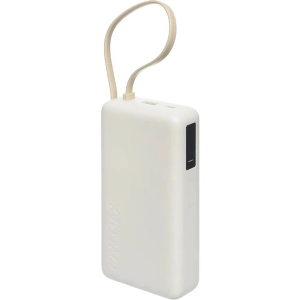 Xiaomi 67W Powerbank 20000 mAh with Integra... | Klikk Malta