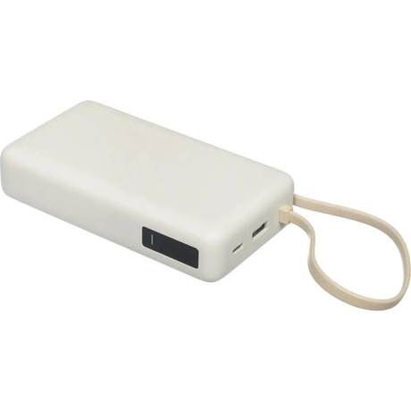 Xiaomi 67W Powerbank 20000 mAh with Integra... | Klikk Malta