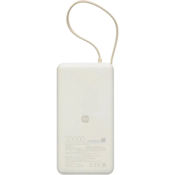Xiaomi 67W Powerbank 20000 mAh with Integra... | Klikk Malta