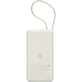 Xiaomi 67W Powerbank 20000 mAh with Integra... | Klikk Malta