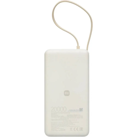 Xiaomi 67W Powerbank 20000 mAh with Integra... | Klikk Malta