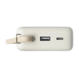 Xiaomi 67W Powerbank 20000 mAh with Integra... | Klikk Malta
