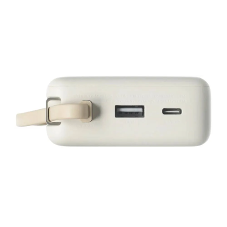Xiaomi 67W Powerbank 20000 mAh with Integra... | Klikk Malta