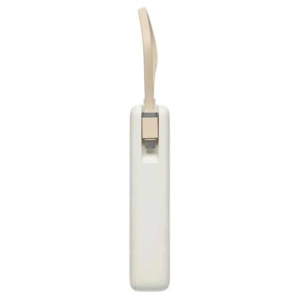 Xiaomi 67W Powerbank 20000 mAh with Integra... | Klikk Malta