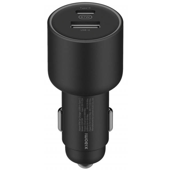 Xiaomi 67W USB-C PD 3.0 & USB-A Car Charger... | Klikk Malta