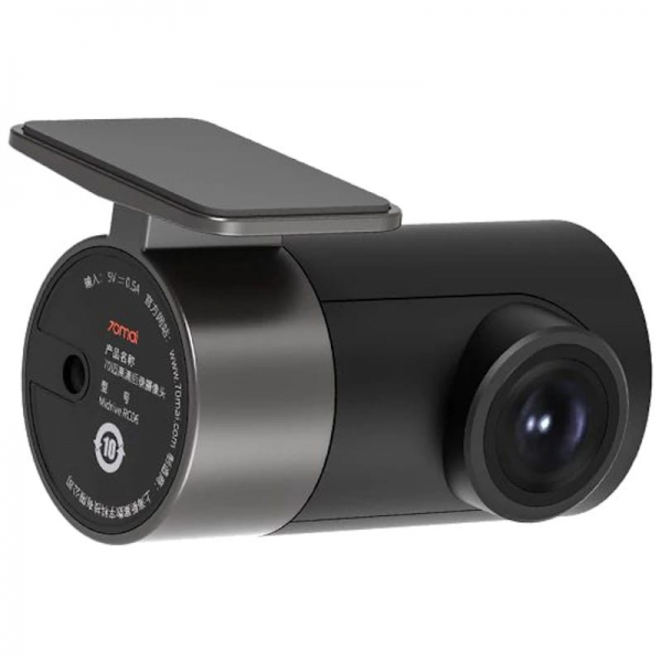 Xiaomi 70mai A500s Dash Cam Pro Plus 5MP 14... | Klikk Malta