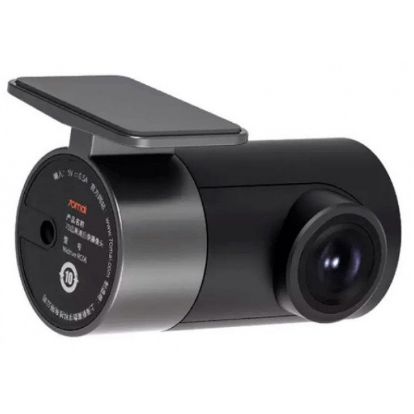 Xiaomi 70mai RC06 Rear Dash Cam for A800S &... | Klikk Malta