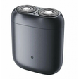 Xiaomi Compact & Portable Electric Shaver S... | Klikk Malta