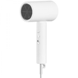 Xiaomi H101 Compact Hair Dryer - White | Klikk Malta
