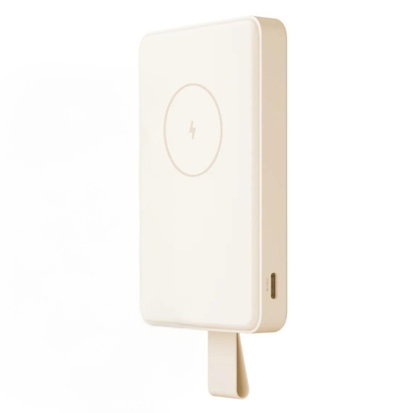 Xiaomi Magnetic Power Bank 6000mAh 15W White | Klikk Malta
