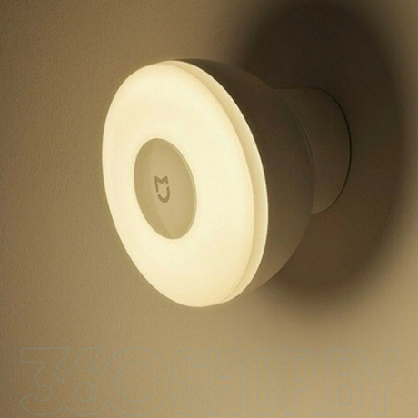 Xiaomi Mi Motion Activated Night Light 2 - ... | Klikk Malta