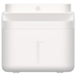 Xiaomi Smart Pet Water Fountain 2 | Klikk Malta