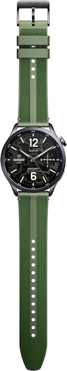 Xiaomi Watch S5 Smartwatch