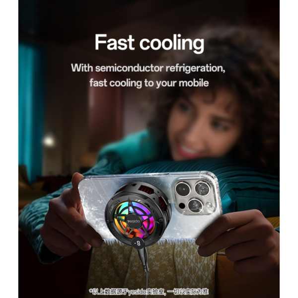 Yesido C226 Magnetic Smartphone Cooler | Klikk Malta