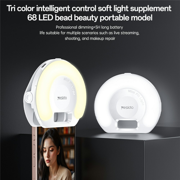 Yesido DH13 Selfie Light 6.8W | Klikk Malta
